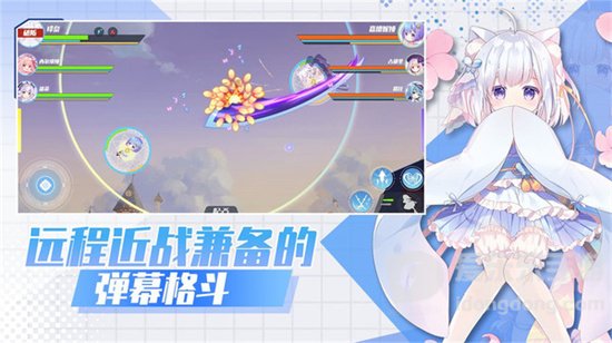 交错残响第四章第八关如何操作 第四章第八关通关方法
