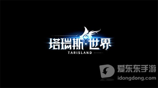 塔瑞斯世界影刃者秘技是什么 影刃者秘技详细介绍