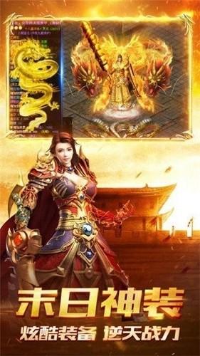 178神途