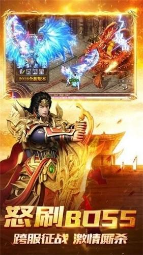 178神途