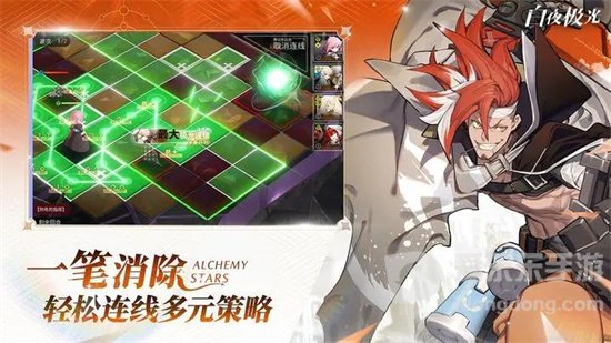 白夜极光什么系比较厉害 各系强度详细讲解