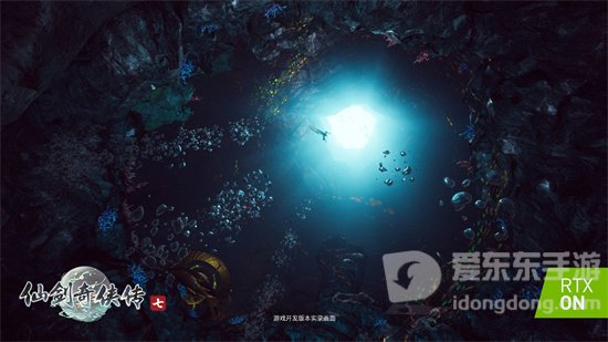 仙剑世界中邪灵界存在吗 邪灵界详细讲解