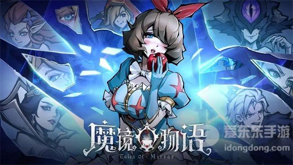 魔镜物语怎么觉醒伙伴 魔镜物语觉醒伙伴攻略