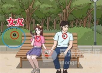 进击的汉字爱恨情仇怎么过 爱恨情仇通关攻略