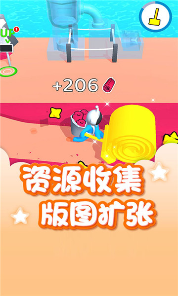 星空俱樂部
