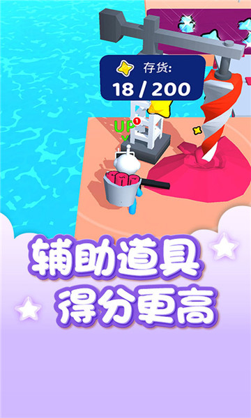 星空俱樂部