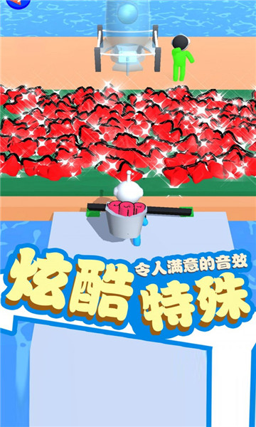星空俱樂部