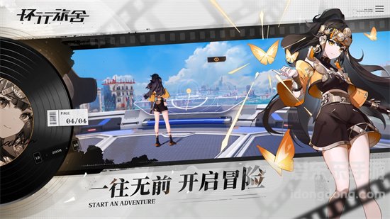 环行旅舍纳娅兰强度如何 纳娅兰角色强度详细讲解
