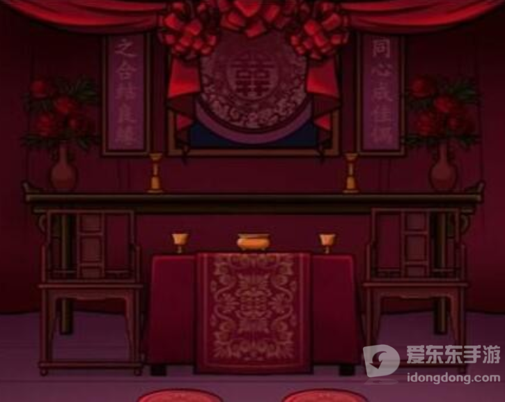 全民汉字王封印鬼新娘怎么过 封印鬼新娘通关攻略