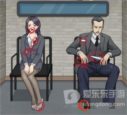 一代沙雕无法到达的楼层怎么过 无法到达的楼层通关攻略