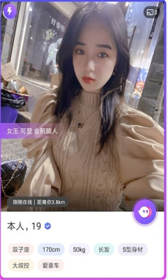 幸缘壹加壹