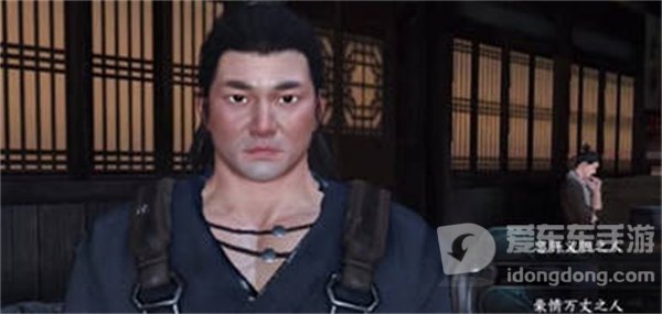 逆水寒手游百家技能金锤震岳怎么获得 百家技能金锤震岳获得方法介绍