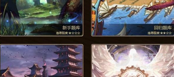 地下城与勇士15周年colg答题答案是什么 2023地下城colg答题详解