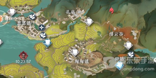 逆水寒手游穷山海武器怎么获得 穷山海武器获取方法分享