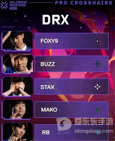 无畏契约准星代码有哪些 准星代码汇总大全