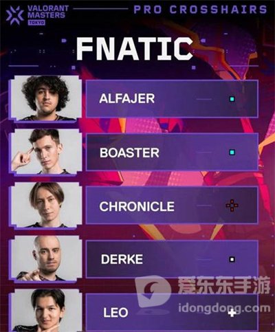 无畏契约准星代码有哪些 准星代码汇总大全