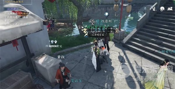 逆水寒手游杭州宝箱位置在哪 杭州宝箱位置汇总大全