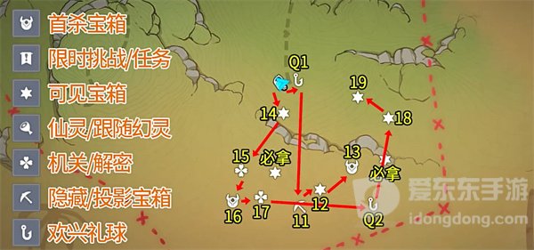 原神琉形蜃境宝箱位置大全 3.8琉形蜃境宝箱全收集攻略