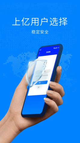 双开空间app