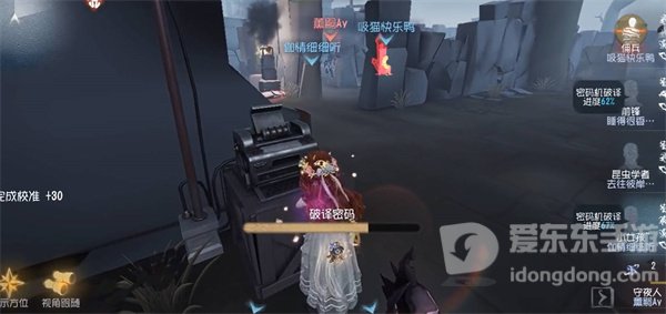 第五人格2023监管者强度排行榜 监管者强度最新排行榜