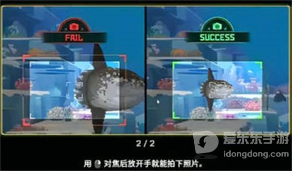 潜水员戴夫如何拍照 拍照方法介绍