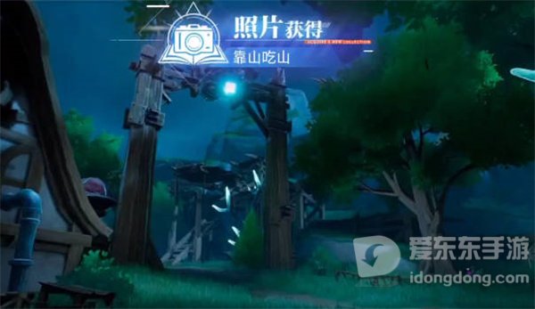 晶核鲁米村拍照打卡位置在哪 鲁米村拍照打卡位置一览