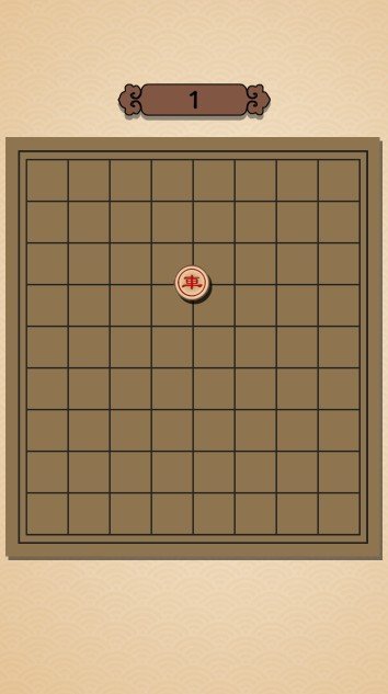 象棋大逃杀