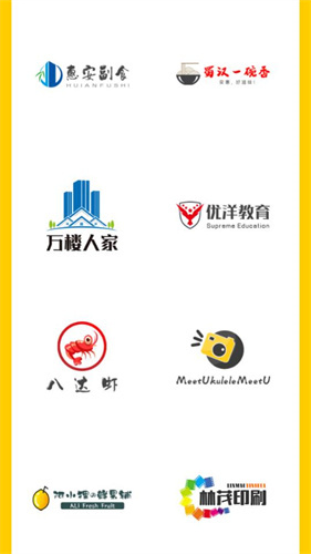 u钙网logo免费设计