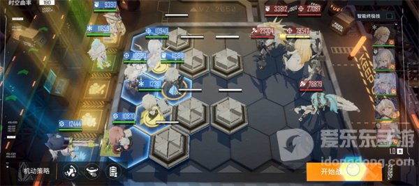少女前线云图计划麦戈拉知识问答答案攻略 麦戈拉知识问答介绍
