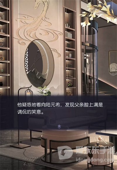 未定事件簿2023最新ssr强度怎么样 最新ssr强度排行