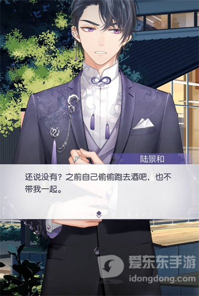 未定事件簿2023最新ssr强度怎么样 最新ssr强度排行