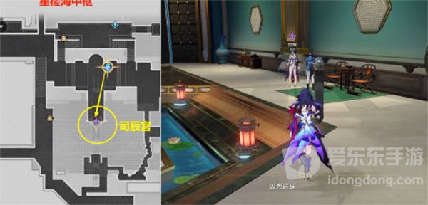 崩坏星穹铁道因为我已触碰过天空任务完成方法 因为我已触碰过天空任务如何完成
