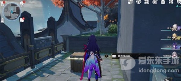 崩坏星穹铁道1.2丹鼎司宝箱怎么收集 宝箱全收集方法介绍