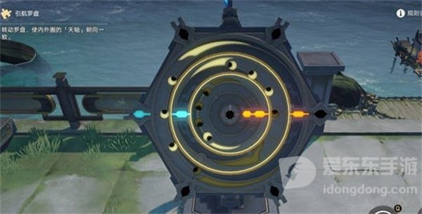 崩坏星穹铁道1.2丹鼎司宝箱怎么收集 宝箱全收集方法介绍