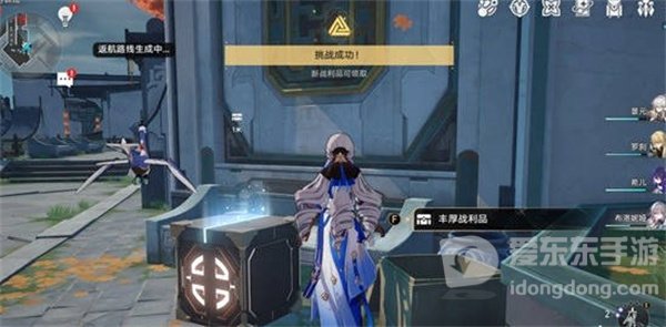 崩坏星穹铁道1.2丹鼎司宝箱怎么收集 宝箱全收集方法介绍