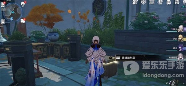 崩坏星穹铁道1.2丹鼎司宝箱怎么收集 宝箱全收集方法介绍