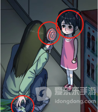 隐秘的档案拯救天使玩法介绍 拯救天使如何玩