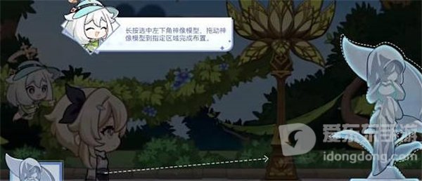 原神盛夏游园活动玩法介绍 夏游园活动如何玩