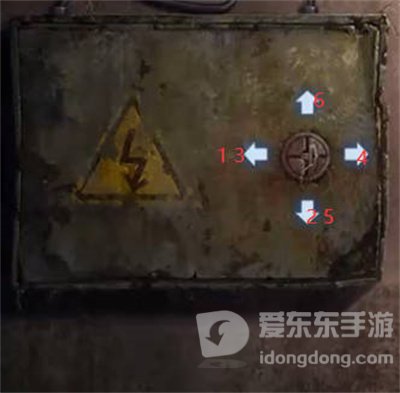 纸嫁衣5无间梦境第二章通关方法 第二章如何通关