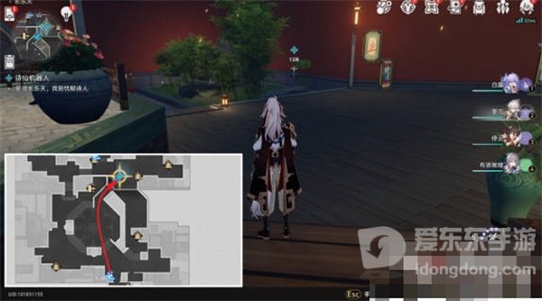 崩坏星穹铁道略输文采如何解锁 解锁方法介绍