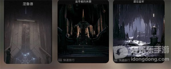 遗迹2电脑配置要求如何 电脑配置要求一览
