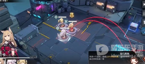 银河境界线专武如何取得 取得方法介绍