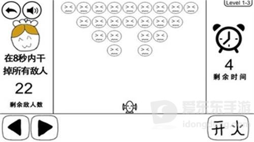 奇怪的大冒险2023游戏下载-奇怪的大冒险2023无广告下载v5.5.0