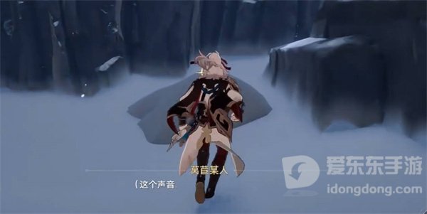 崩坏星穹铁道神奇扑满活动介绍 神奇扑满活动攻略
