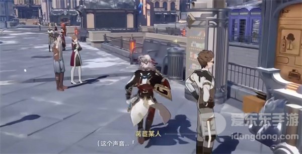 崩坏星穹铁道神奇扑满活动介绍 神奇扑满活动攻略