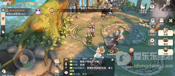 森之国度职业怎么选择 职业选择推荐