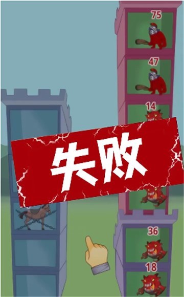 笑傲小江湖