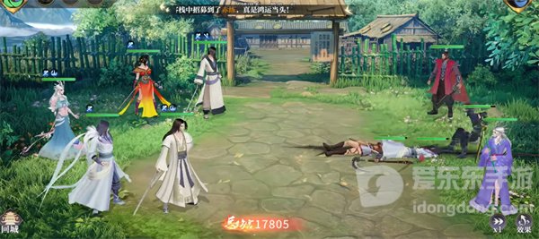 秦时明月沧海最强阵容怎么搭配 沧海最强阵容搭配攻略