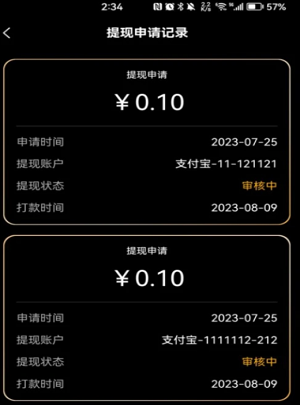 戲選技師端