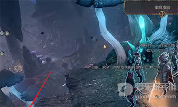 博德之门3生离死别武器怎么获得 生离死别武器获得攻略